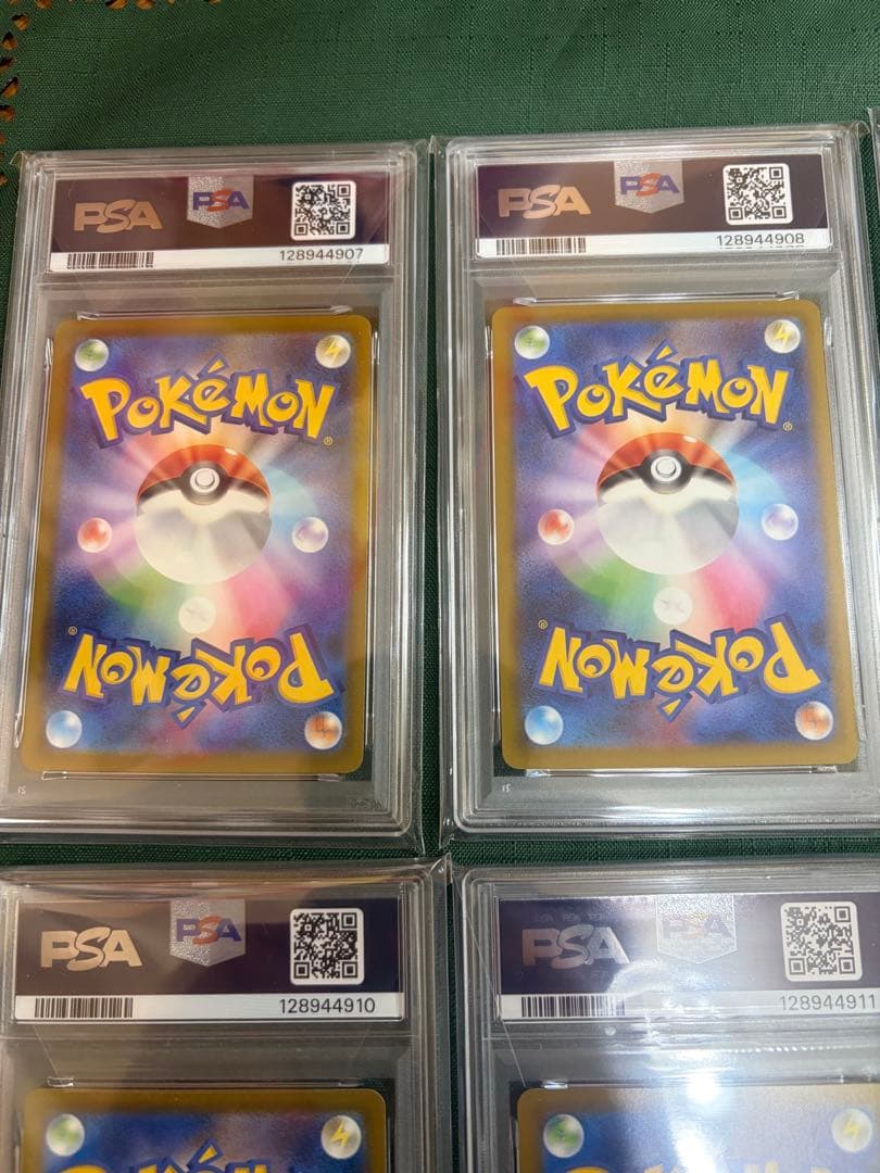 【PSA10】ピカチュウ マクドナルドカード PSA10:6連番　020/M-P