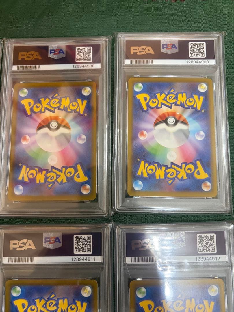 【PSA10】ピカチュウ マクドナルドカード PSA10:6連番　020/M-P