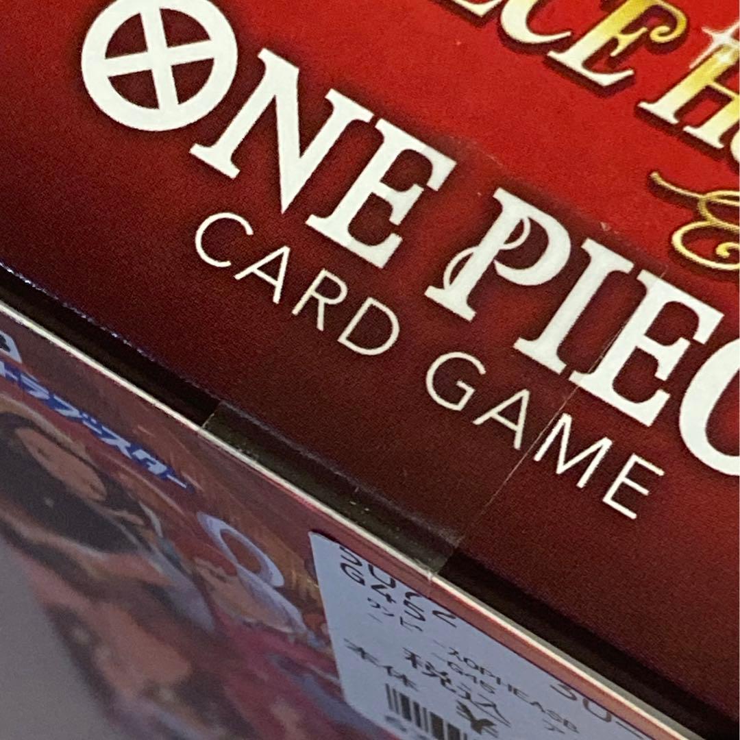 【新品】ワンピースカード ヒロインズ エクストラブースター1BOX テープ付き