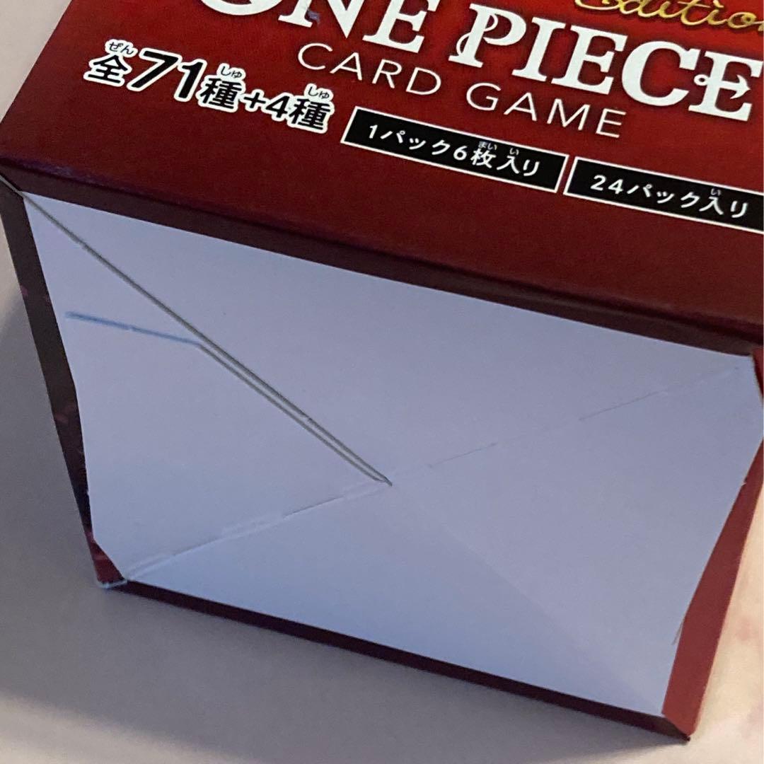 【新品】ワンピースカード ヒロインズ エクストラブースター1BOX テープ付き