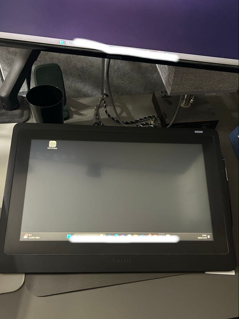 ワコム 液タブ 液晶ペンタブレット Wacom Cintiq 16