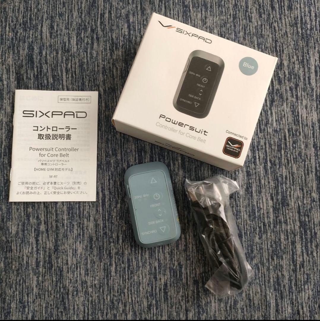 SIXPAD コアベルト