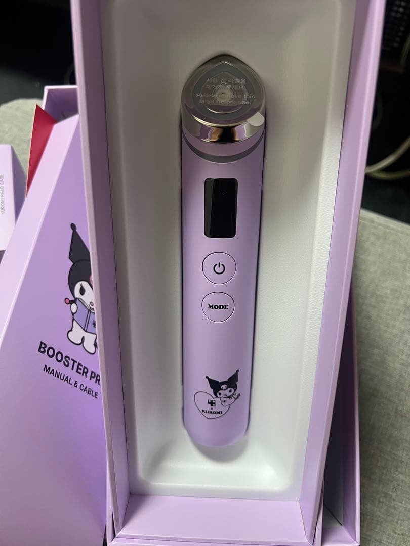 クロミちゃん限定コラボ AGE-R BOOSTER PRO ブースタープロ