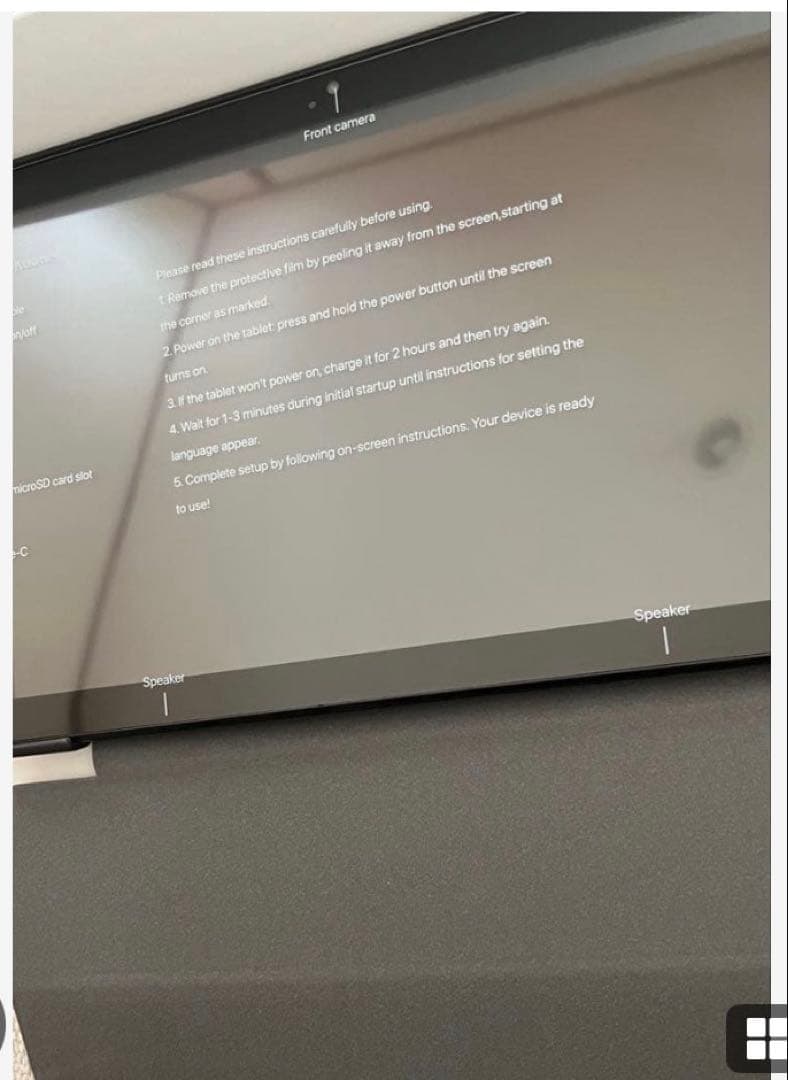 アンドロイドタブレット 10インAndroid14 12GB+64GB+1TB