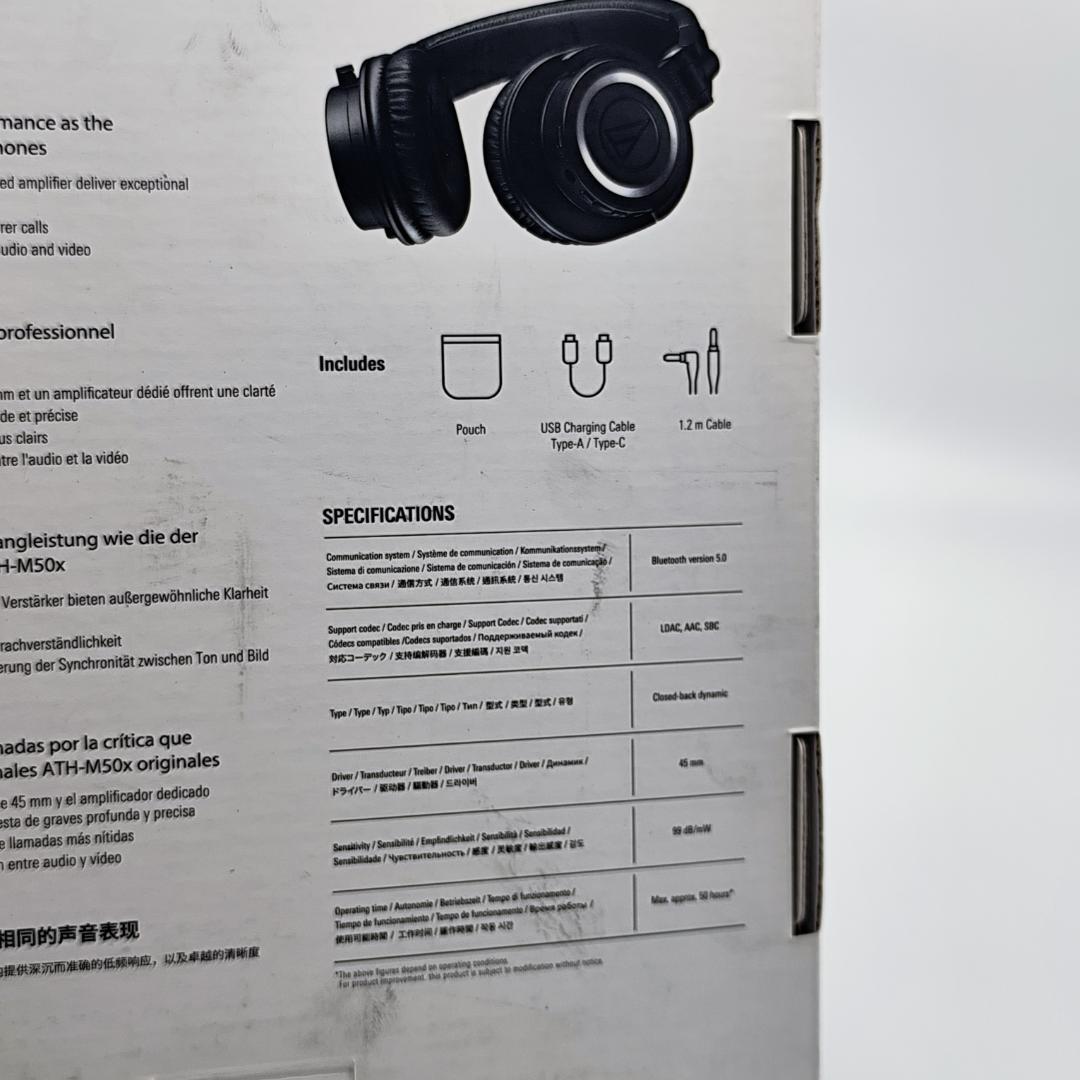 Audio-Technica ATH-M50xBT2 ワイヤレスヘッドフォン