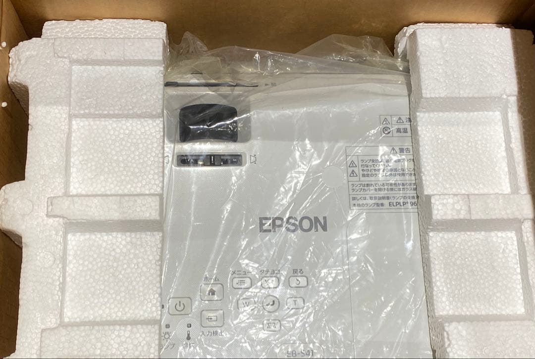EPSON EB-S41 プロジェクター 本体 + HDMIケーブル