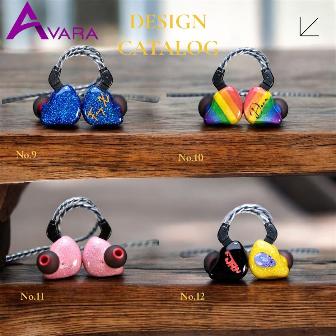 インイヤーモニター、イヤモニ、iem カスタムAVARA NEO <plot2>