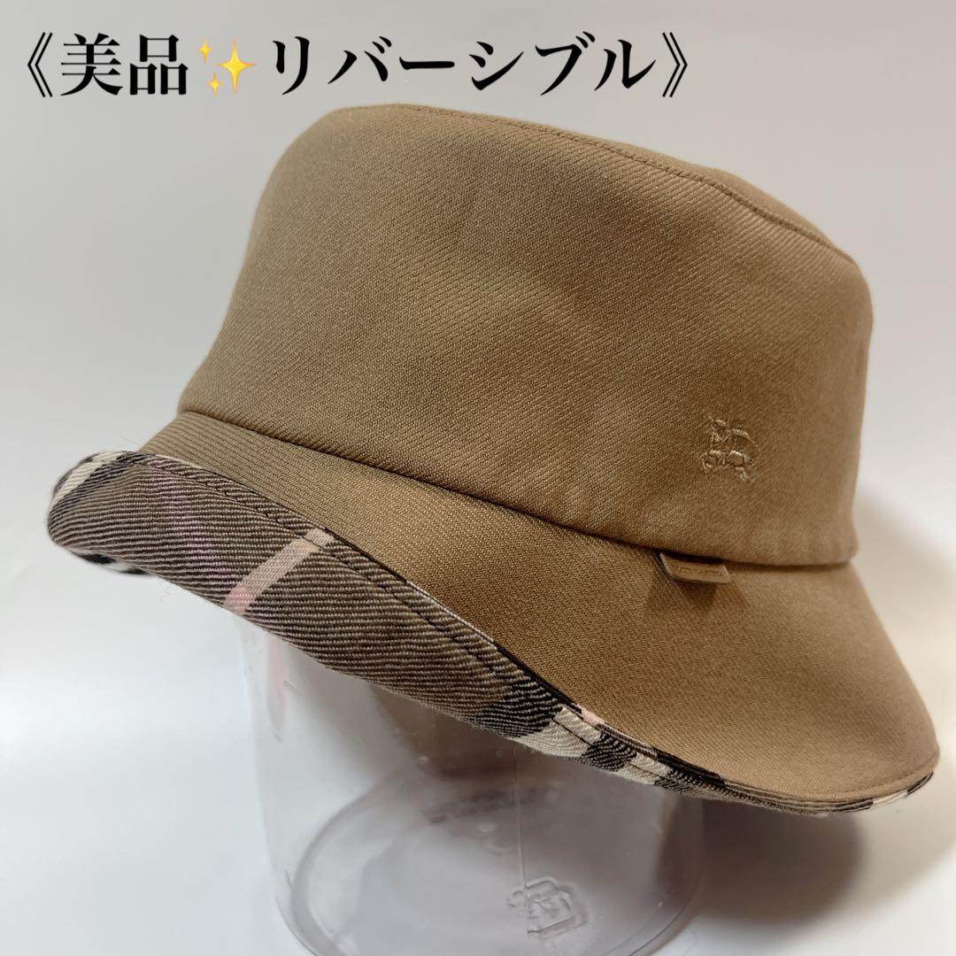 《美品》バーバリー リバーシブル バケットハット ノバチェック ブラウン バケハ