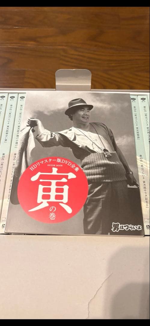 男はつらいよ　DVDBOX全53話（本編+特別編+おまけ特典付き）木箱入り　HD
