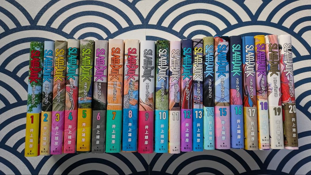 SLAM DUNK 全巻セット