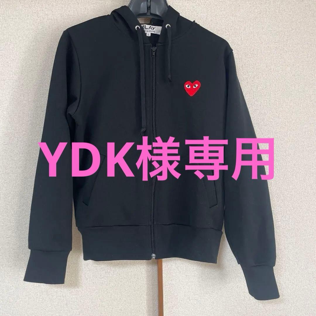 【正規品】プレイコムデギャルソン ハートロゴ パーカー Lサイズ ブラック