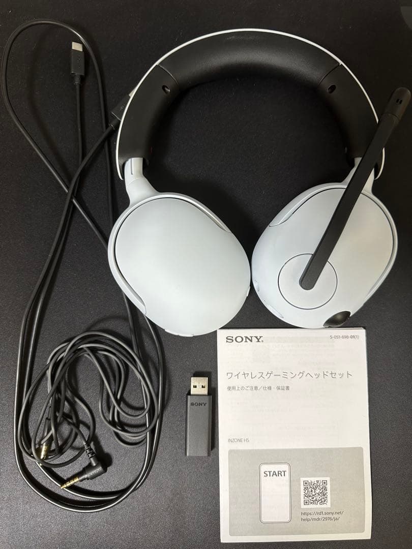 Sony ゲーミングヘッドセット INZONE H5: WH-G500
