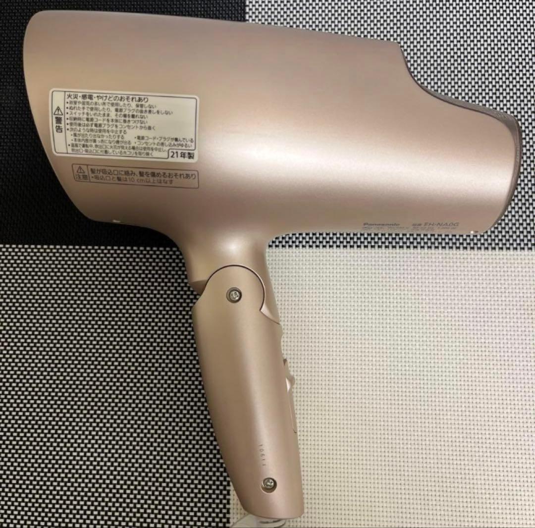 ぴよPanasonic EH-NA0G-P ナノケアドライヤー