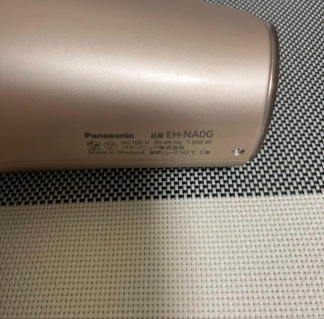 ぴよPanasonic EH-NA0G-P ナノケアドライヤー