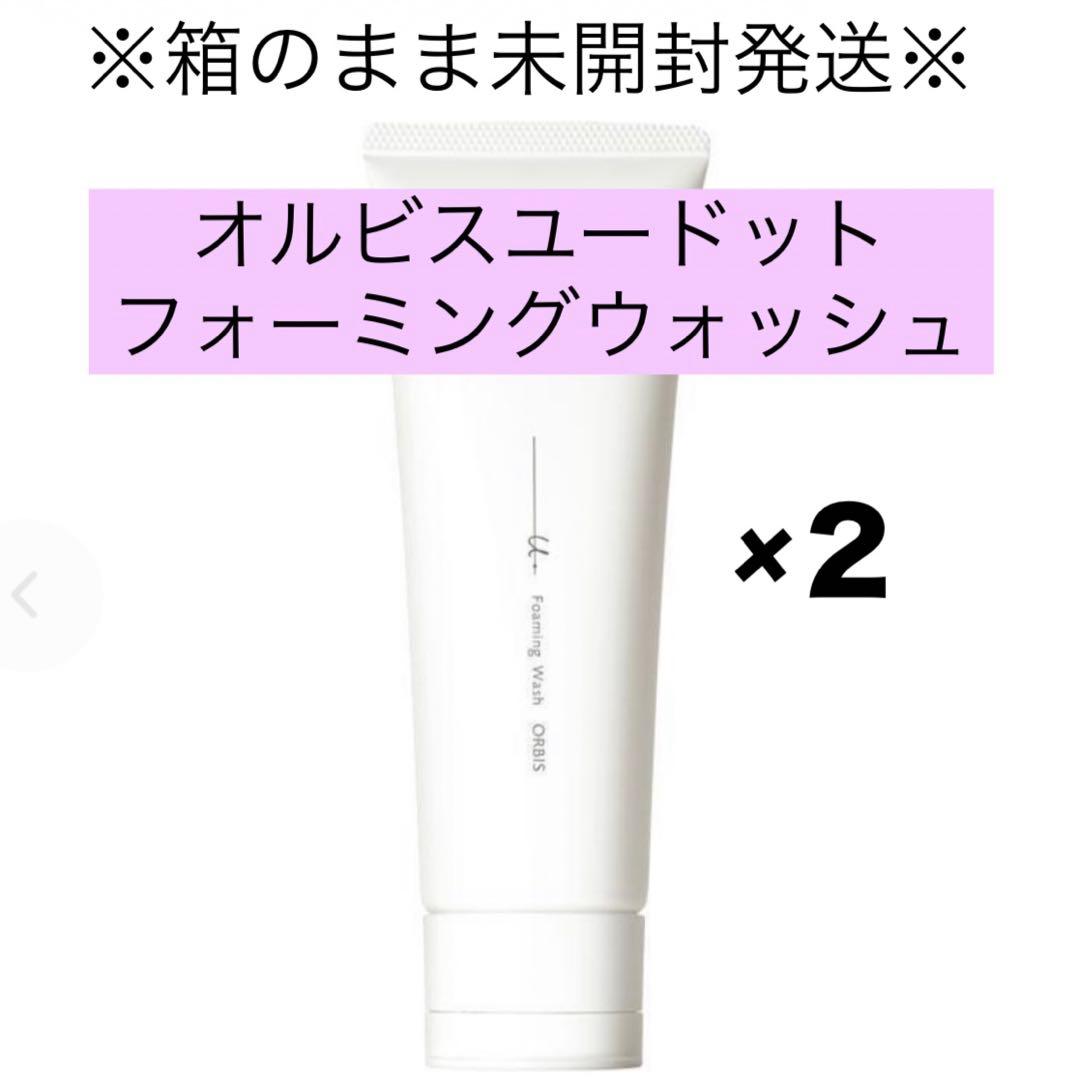 ♪★４点★オルビスユードット詰替【ウォッシュ２点・ローション１点・クリーム１点】