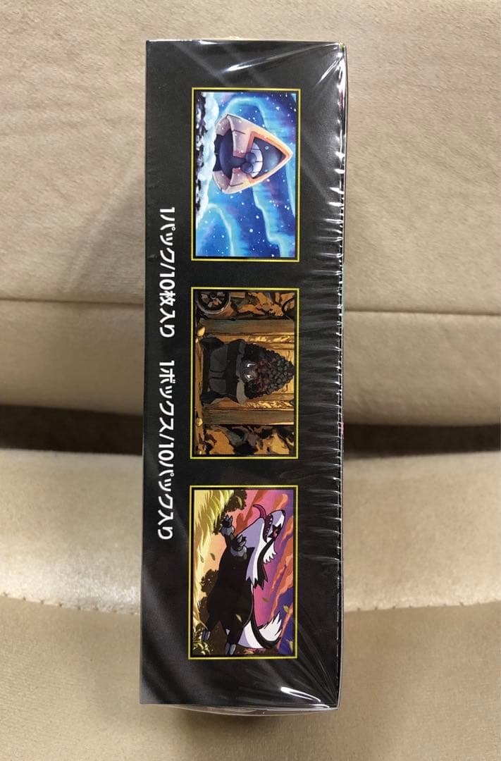 ポケモンカードゲーム MEGA ドリームEX 未開封シュリンク付き