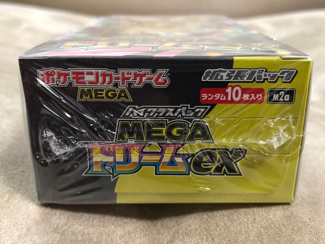 ポケモンカードゲーム MEGA ドリームEX 未開封シュリンク付き