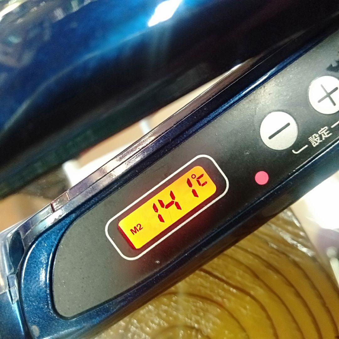 【正規品】【中古】Lebel PLIA ルベル　プライア　ストレートヘアアイロン