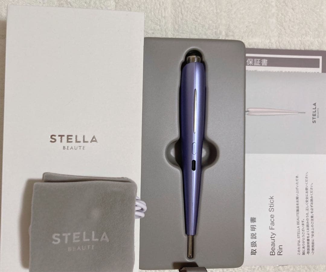 Beauty Face Stick Rin ビューティフェイススティック