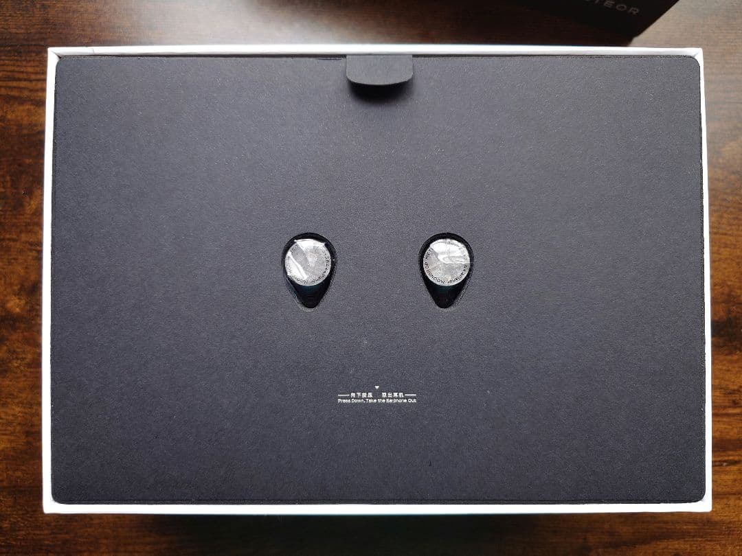 水月雨 MOONDROP 流星 Meteor