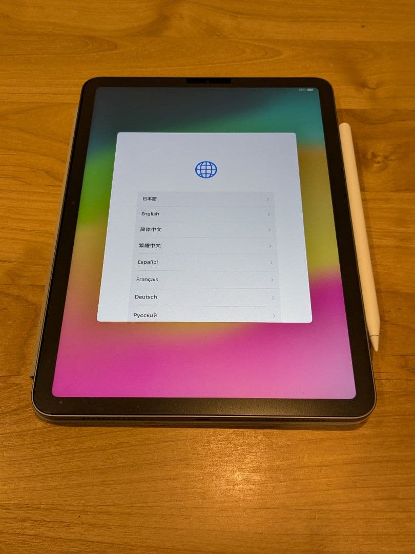 iPad air 第5世代　256GB 【apple pencil第二世代付き】