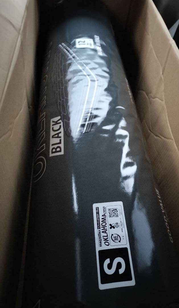 マニフレックス オクラホマ magniflex 未開封 シングル