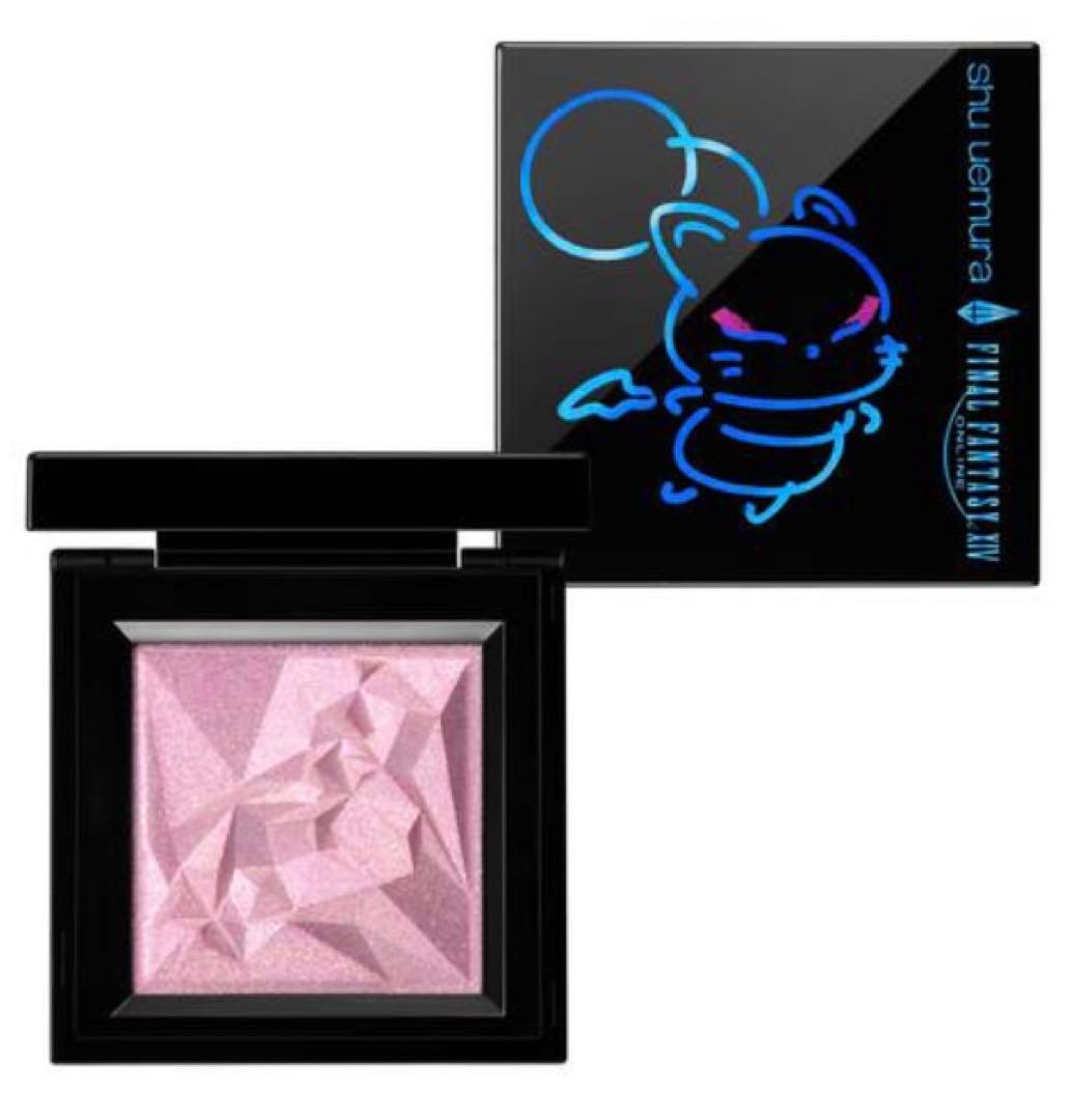 シュウウエムラ FF14 クラッシュド ジェム クポ！ピンク クポ！パープル