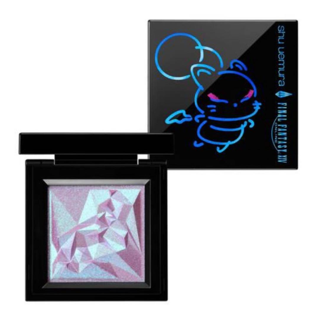 シュウウエムラ FF14 クラッシュド ジェム クポ！ピンク クポ！パープル