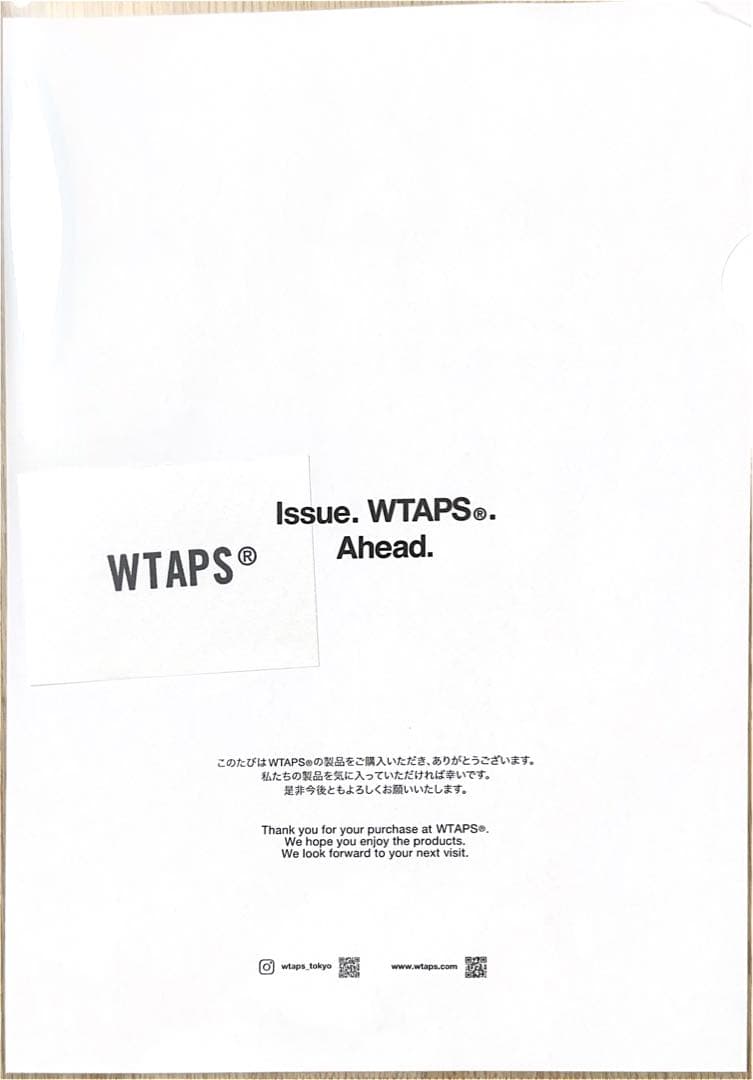 ⚫️WTAPS ダブルタップス パンツ