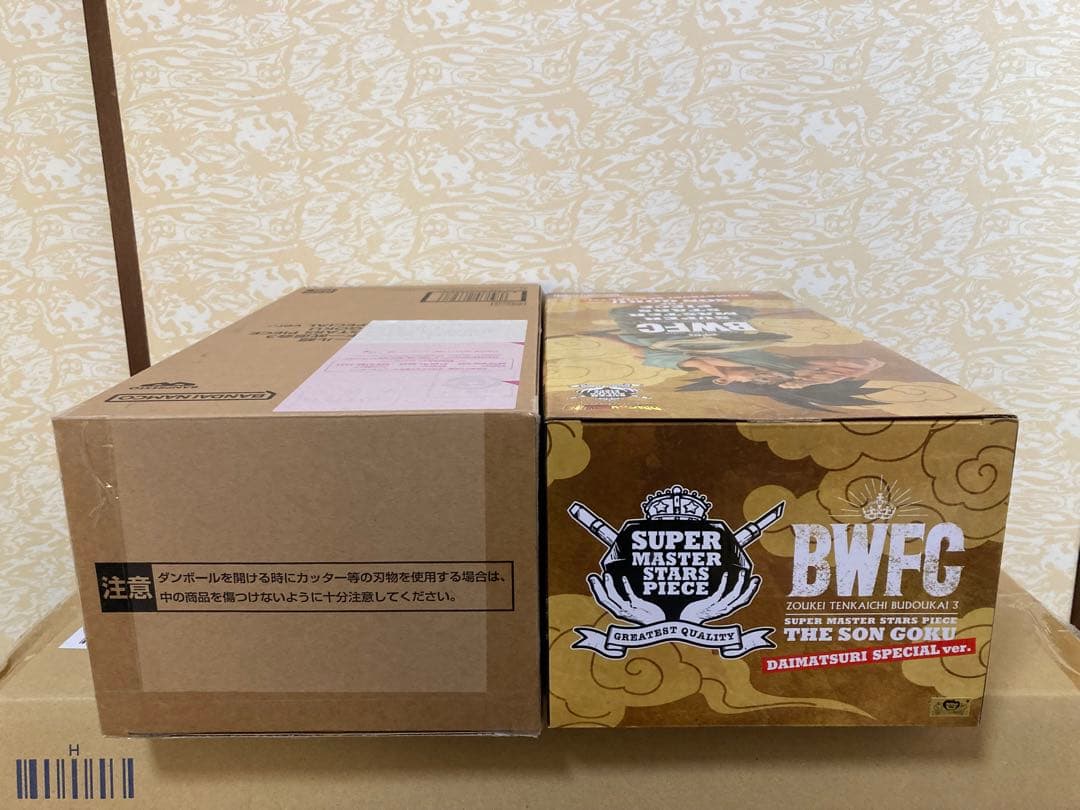 ドラゴンボール　ダイマツリ　バイバイ悟空　開封品