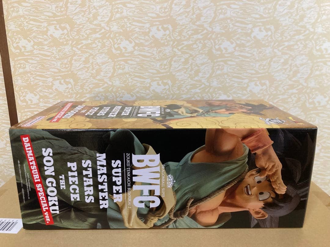 ドラゴンボール　ダイマツリ　バイバイ悟空　開封品