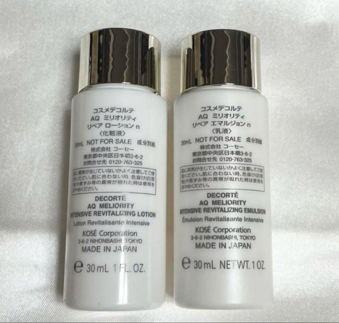 ゴージャスマチコ