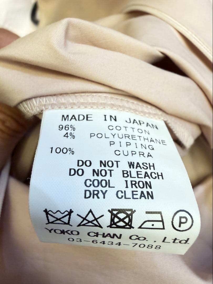 YOKO CHAN 薄いピンク ノースリーブ ワンピース