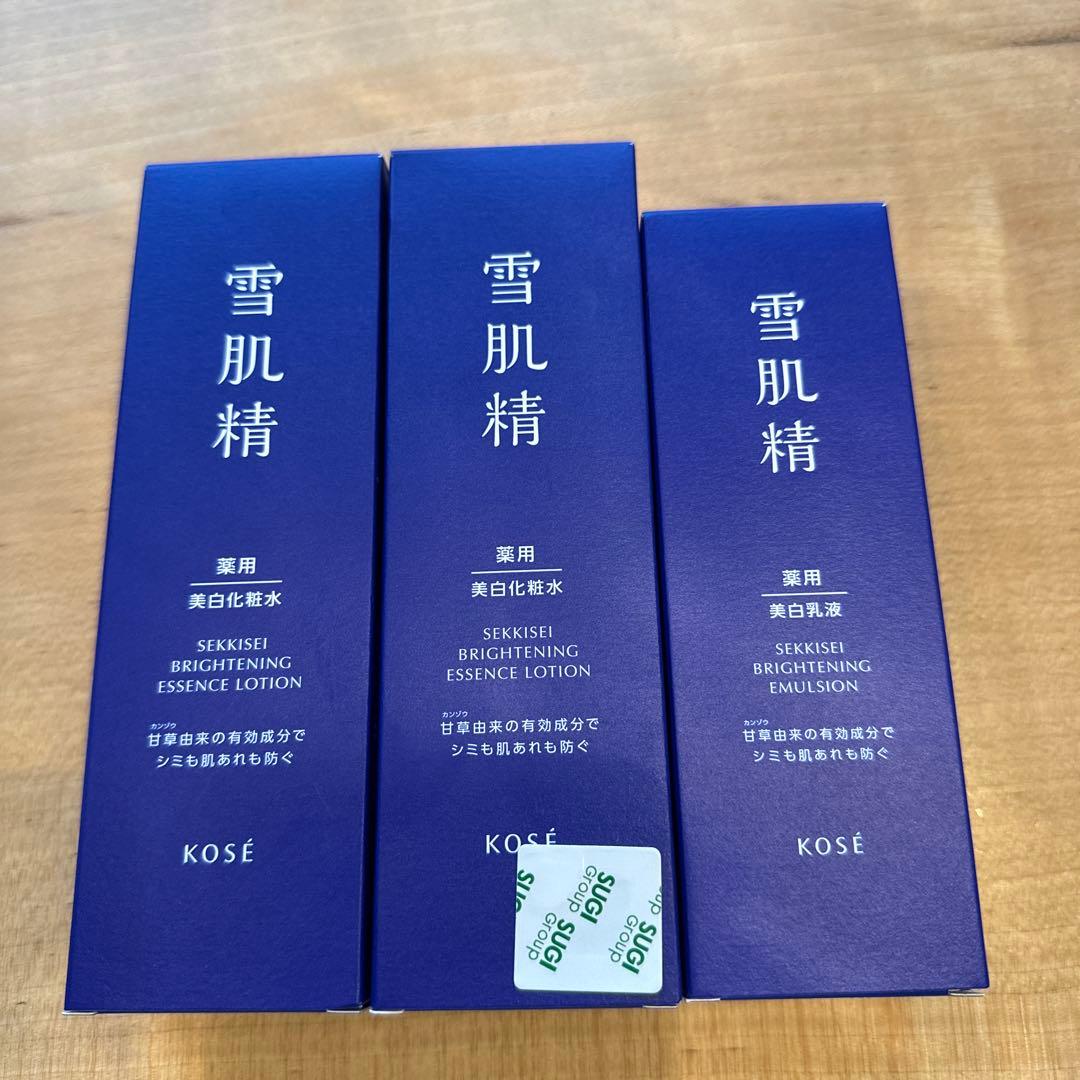 【新品未使用】雪肌精　化粧水・乳液セット