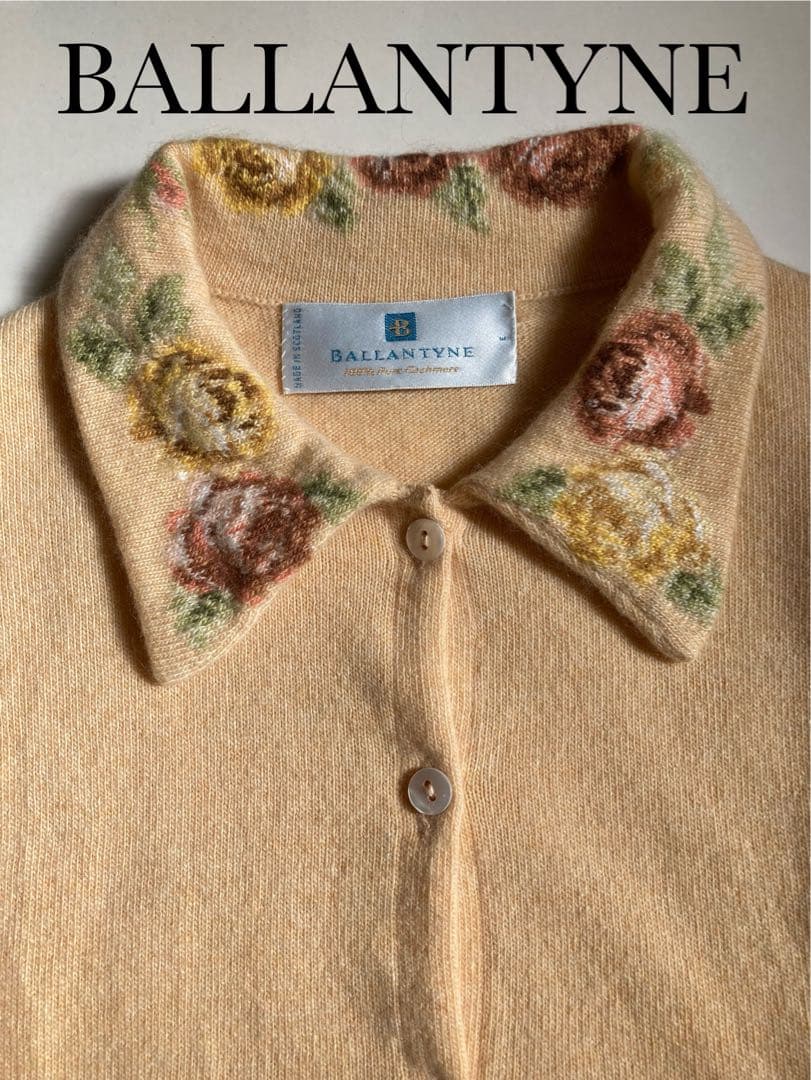 BALLANTYNE バランタイン カシミヤ襟付きカーディガン スコットランド製