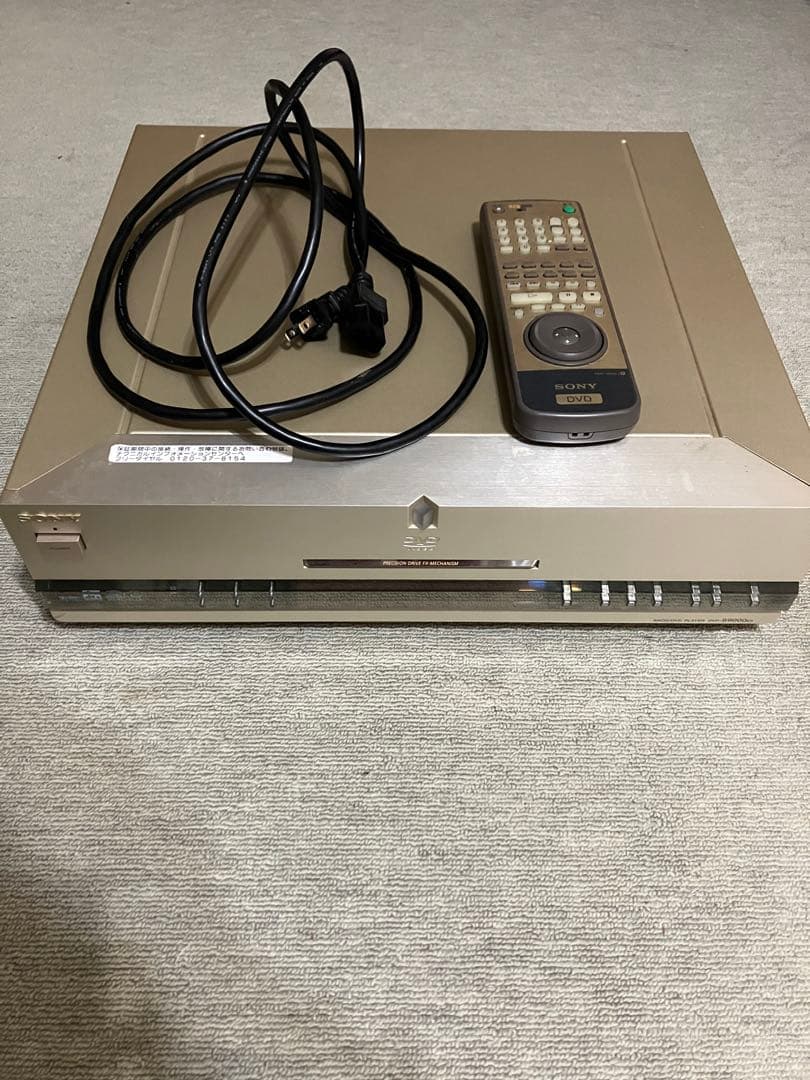 【L550X】Sony DVP-S9000ES SACD/DVDプレーヤー