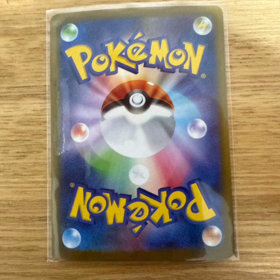 n*4様 ブラッキーex SAR SV8a テラスタルフェスex 217/187