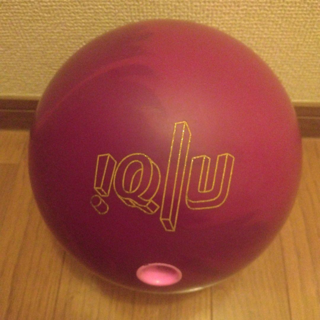 【未使用に近い】IQツアー・U ストーム　15ポンド2オンス