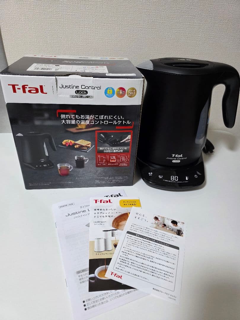 T-fal Justine Control ブラック 電気ケトル