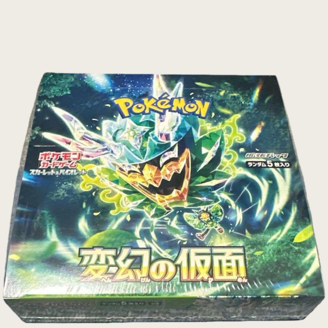 ポケモンカードゲーム 変幻の仮面 1 BOX 未開封 シュリンク付き