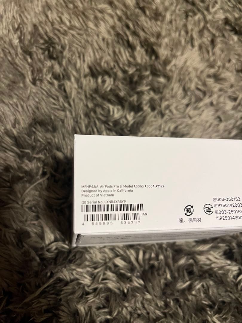 Apple AirPods Pro3 本体 新品未使用　未開封