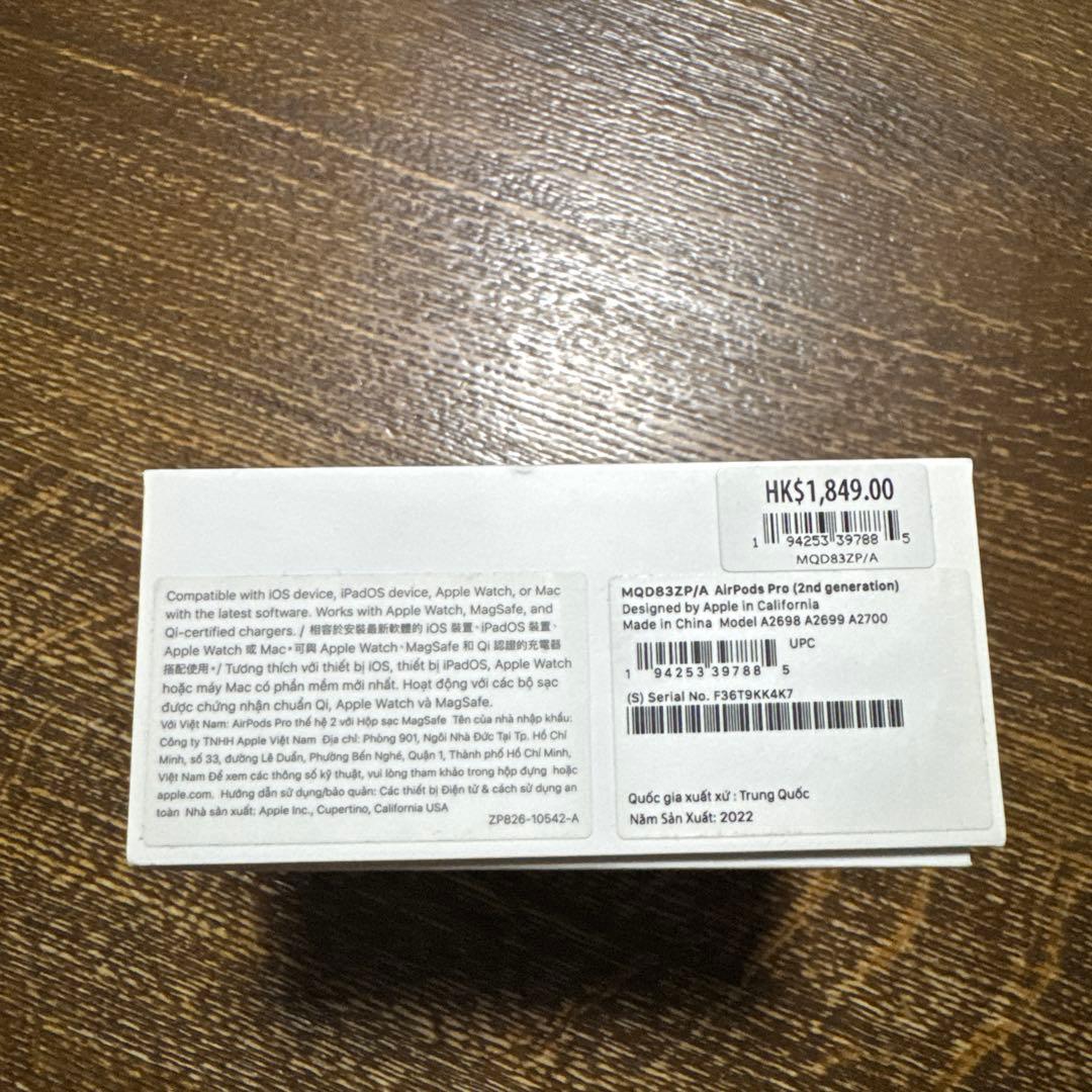 AirPods Pro 2nd generation 第二世代