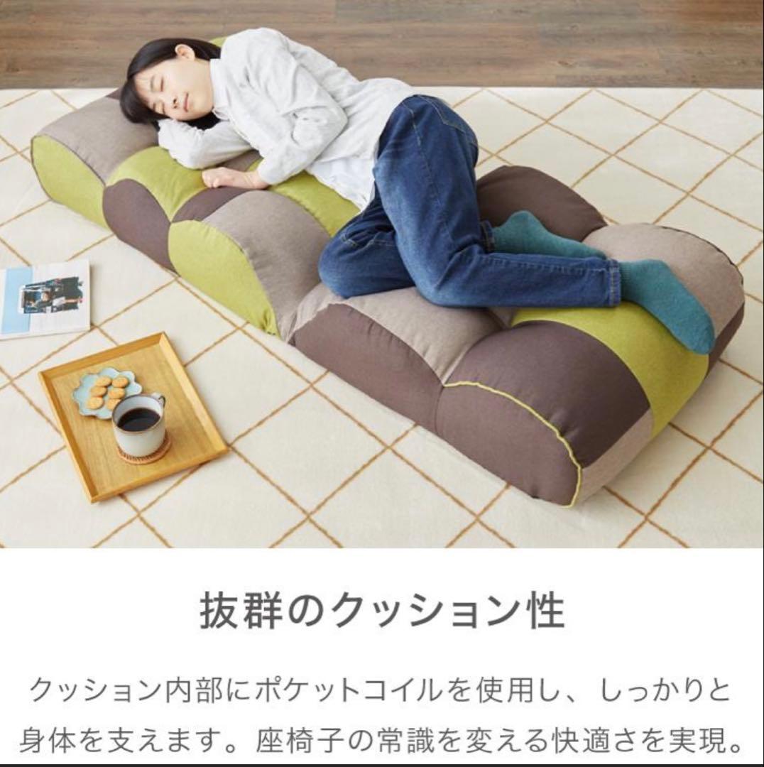 美品Sofa zaisu piglet jr 座椅子 フロアチェア　マルチカラー