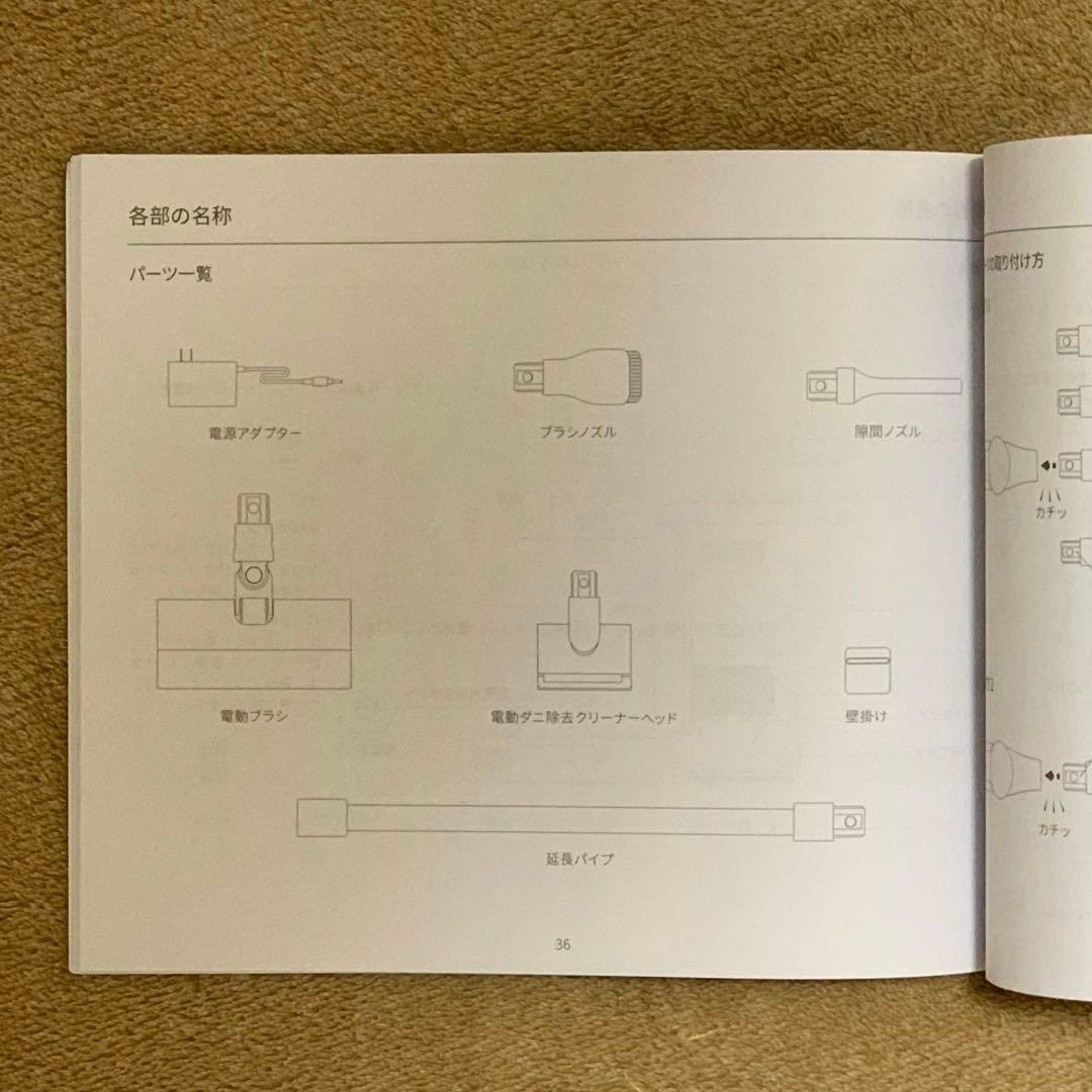 掃除機・クリーナー shunzao L1
