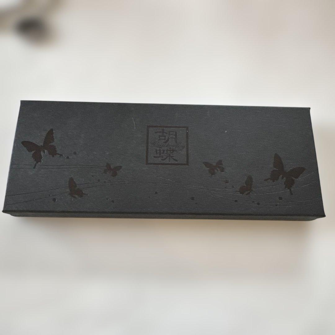 トリミングシザー　胡蝶　COBALT70