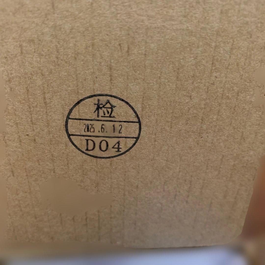 パナソニック　衣類スチーマー NI-FS790-K カームブラック　アイロン