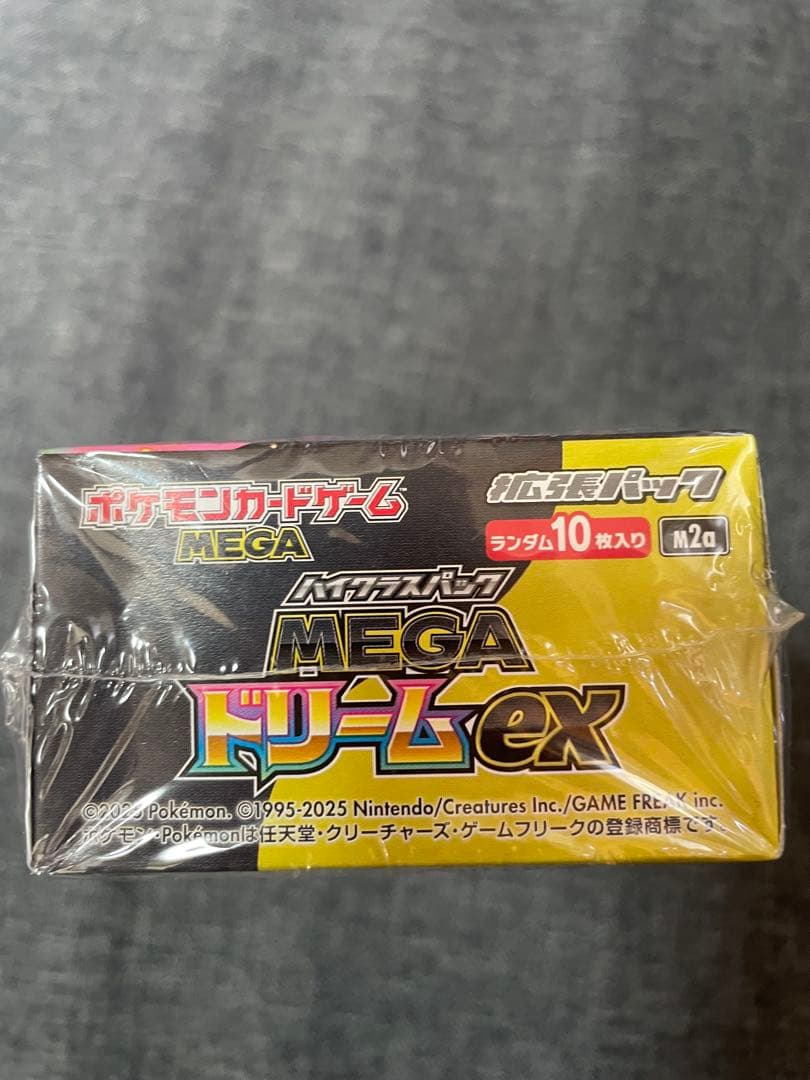 新品‼️未開封 MEGAドリームex 10枚入りパック