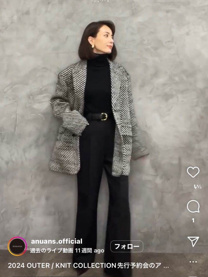 アニュアンス ツイードウールジャケットコート ブラック