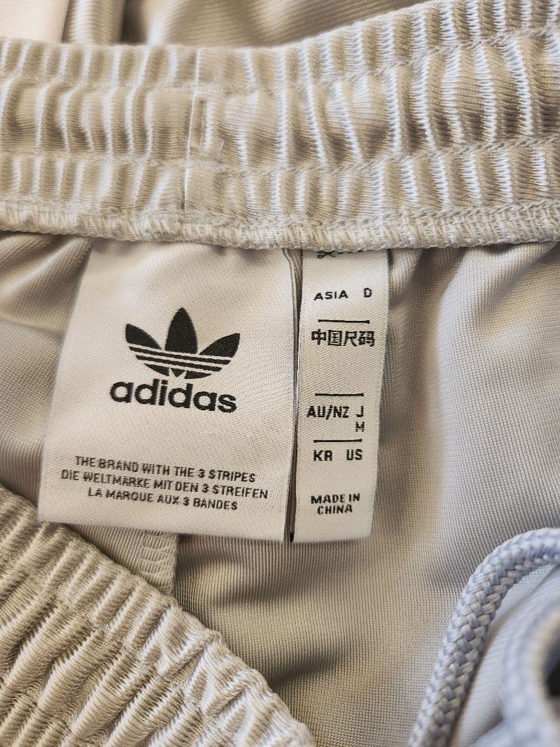 adidas Originals Adilenium メガブレイクショーツ