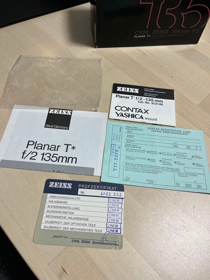 極美品 Carl Zeiss Planar 2/135 防湿庫保管